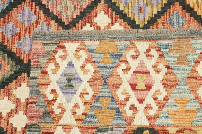 Kilim Afgán - 5