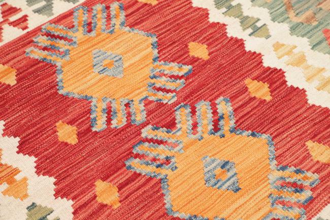 Kelim Afghan - 3