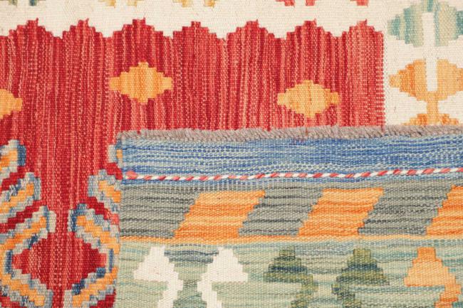 Kelim Afghan - 4