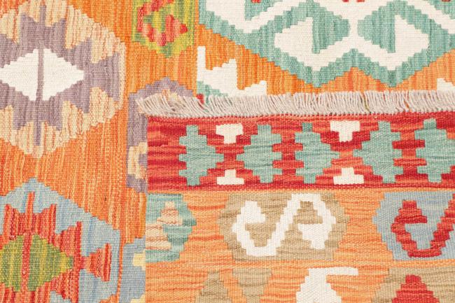 Kilim Afghan - 4