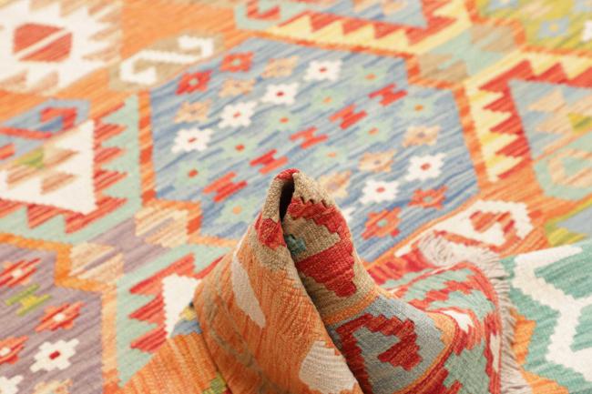 Kilim Afghan - 5