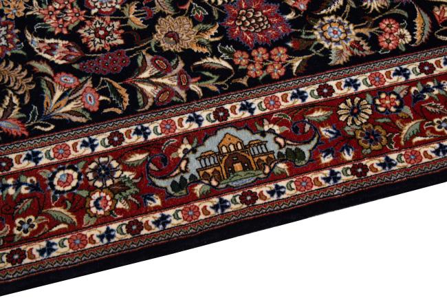 Qum Silk Warp - 4