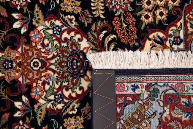 Qum Silk Warp - 6