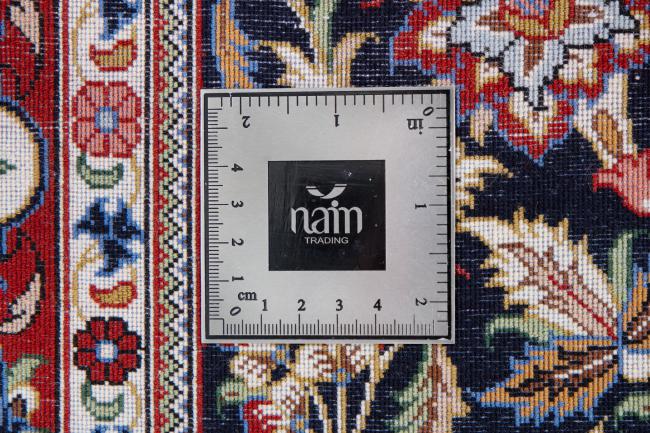 Qum Silk Warp - 9