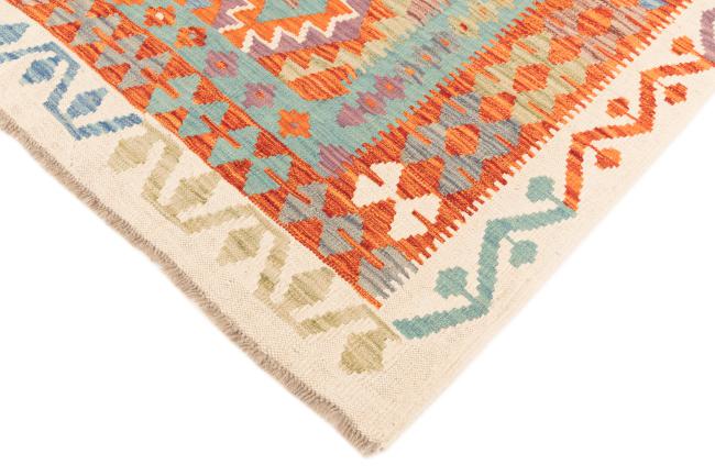 Kilim Afghan - 4