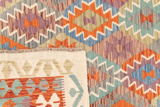 Kilim Afghan - 5
