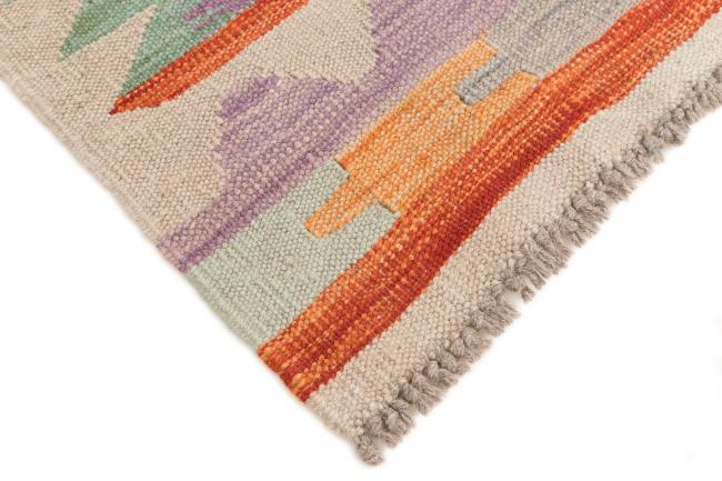 Kilim Afegão - 4