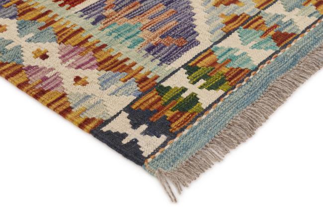 Kilim Afghan - 2