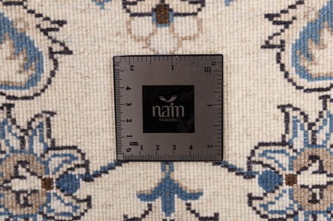 Nain - 5