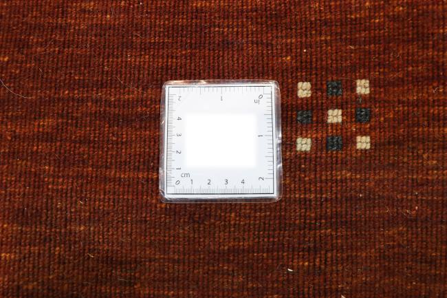 Loom Gabbeh Lori - 5