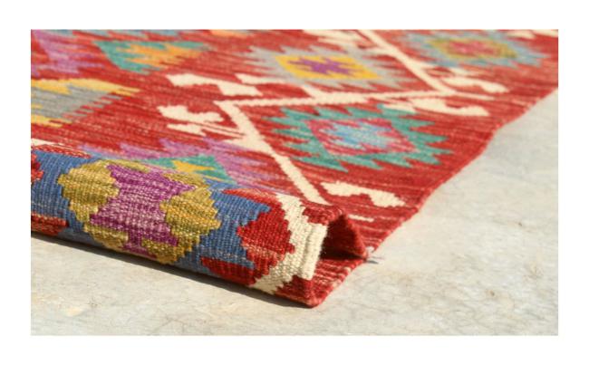 Kilim Afghan - 2