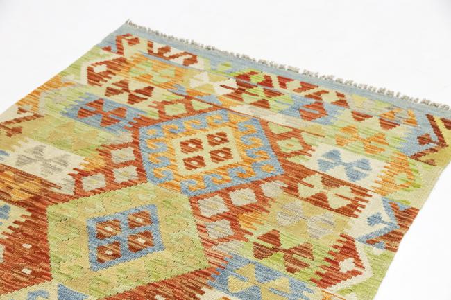 Kilim Afgán - 2