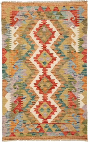 Kilim Afghan - 1
