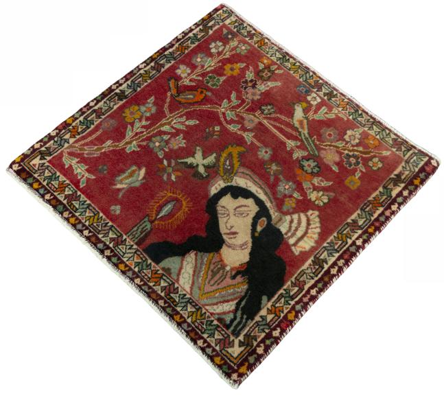 Shiraz - 1