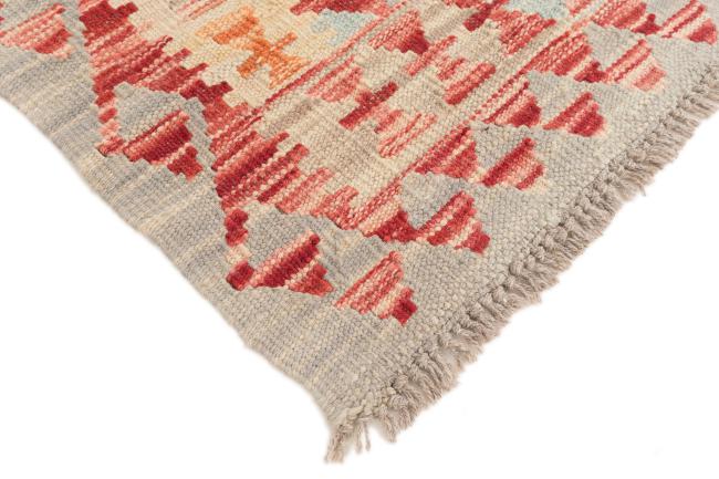 Kilim Afegão - 4