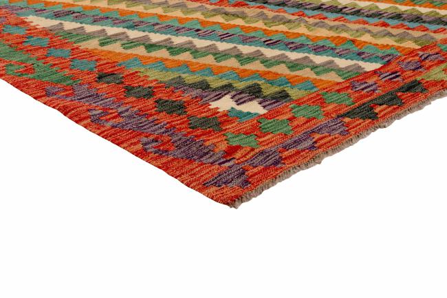 Kilim Afegão - 2