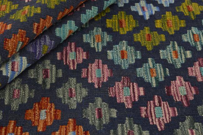 Kilim Afghan - 1
