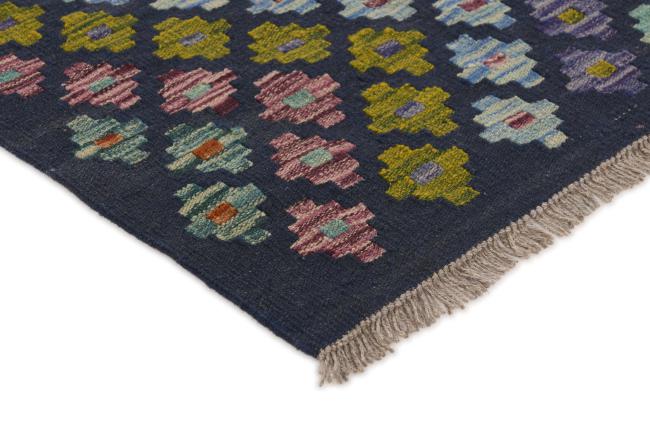 Kilim Afghan - 2