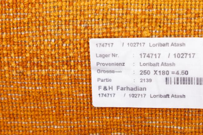 Περσικό Γκάμπεθ Loribaft Essence - 11