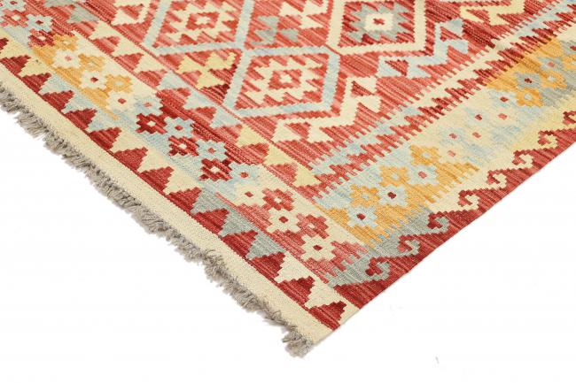 Kilim Afgán Heritage - 4