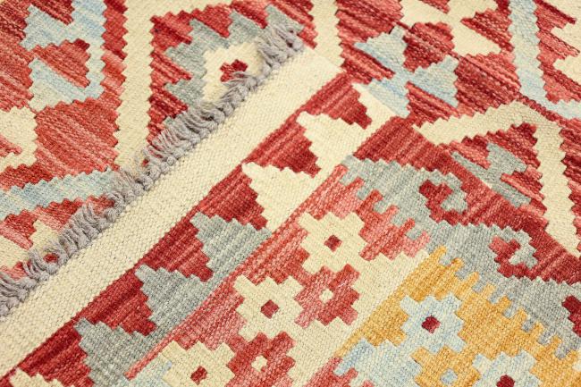 Kilim Afegão Heritage - 6