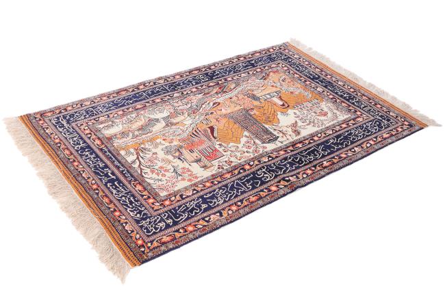 Afghan Mauri Silk - 2