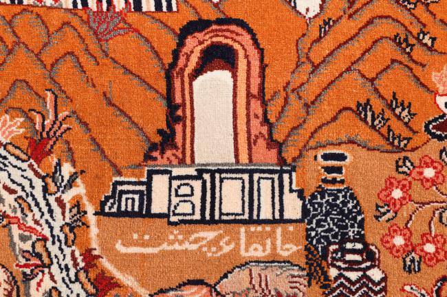 Afghan Mauri Silk - 6