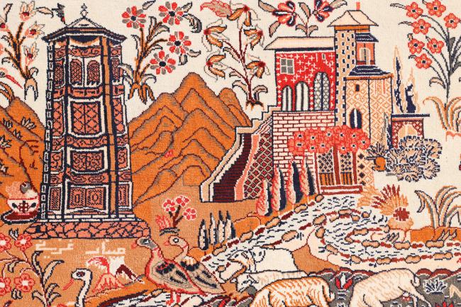 Afghan Mauri Silk - 7