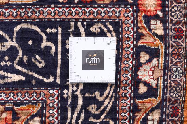 Afghan Mauri Silk - 11