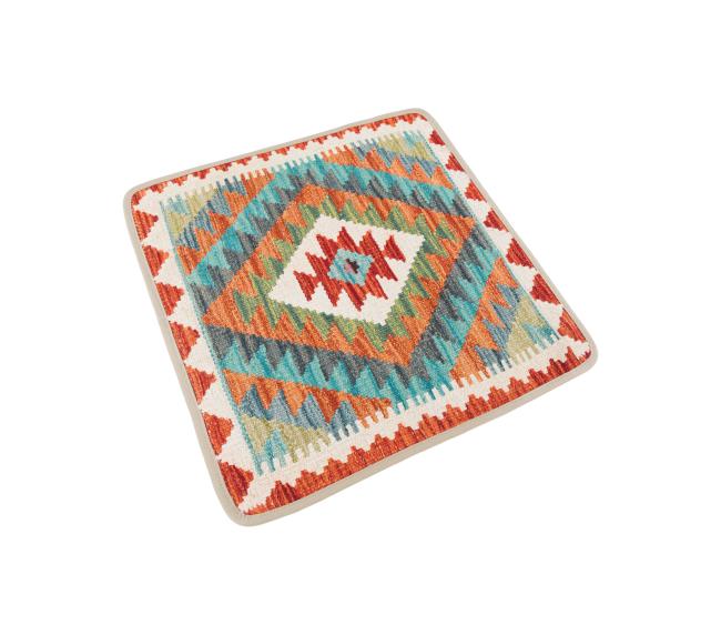 Kilim Afghan Cushion Cover - 2