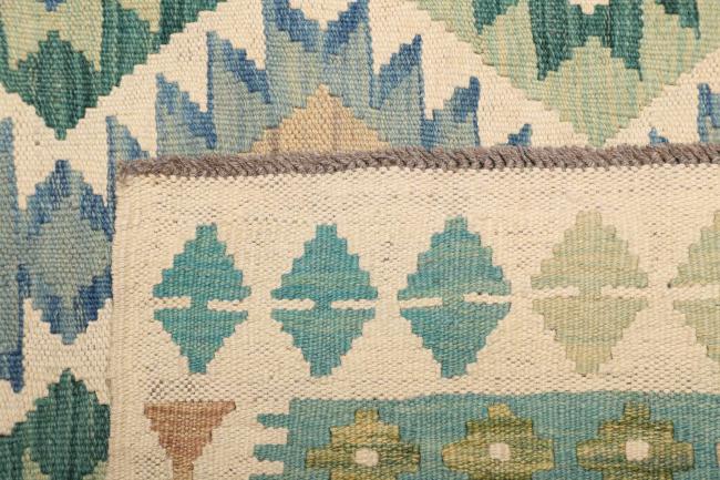 Kilim Afegão - 4