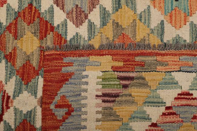 Kilim Afegão - 4