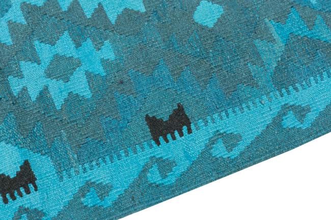 Kilim Afghan Heritage - 3