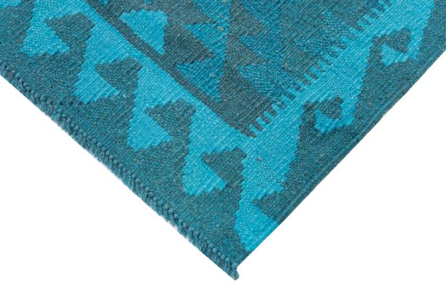 Kilim Afghan Heritage - 4