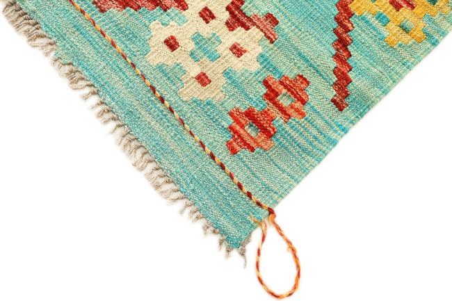 Kilim Afghan Heritage - 4