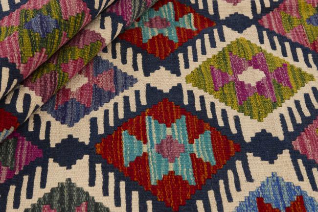 Kilim Afghan - 1