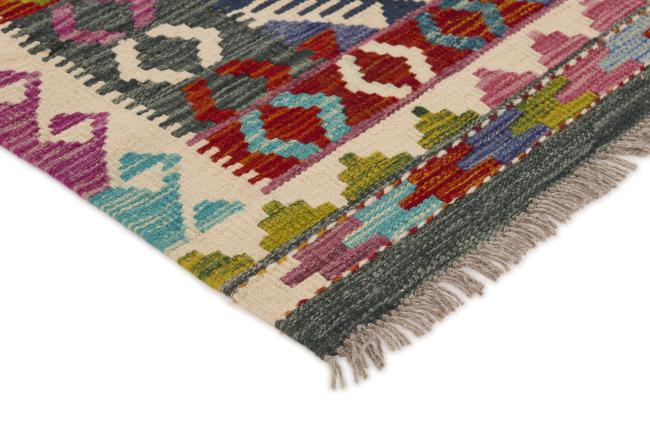 Kilim Afghan - 2