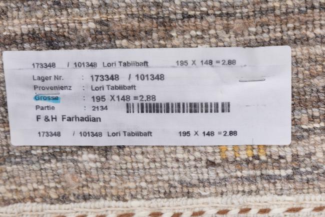 Persia Gabbeh Loribaft Tabiibaft - 11
