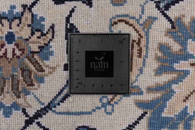 Nain - 7