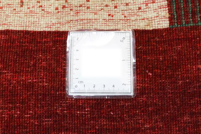 Persa Gabbeh Loribaft - 5