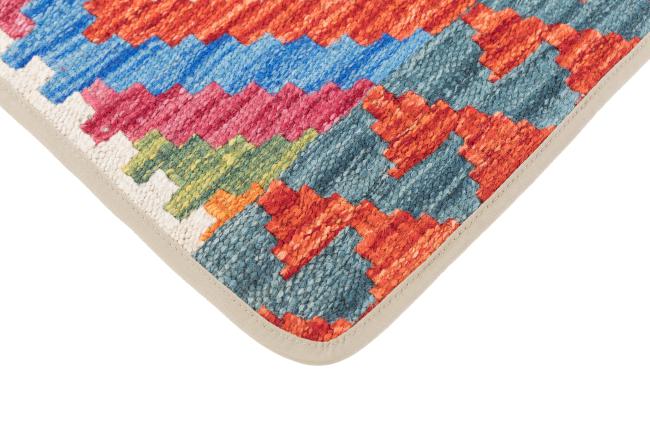 Kelim Afghan Putevar - 3