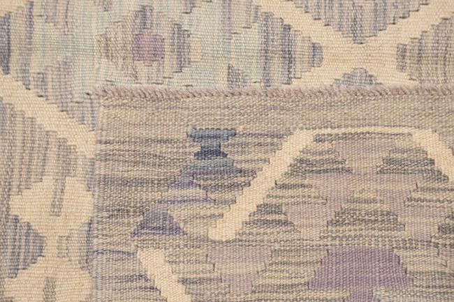 Kilim Afghan - 4
