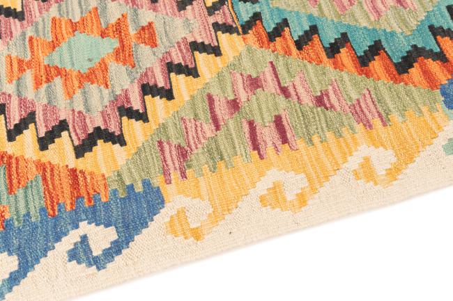 Kelim Afghan - 3