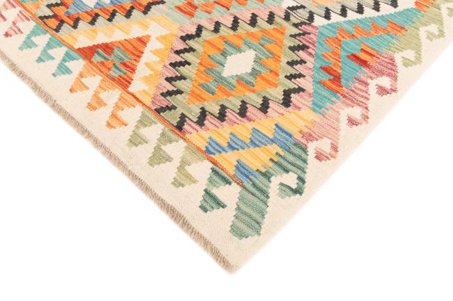 Kelim Afghan - 4