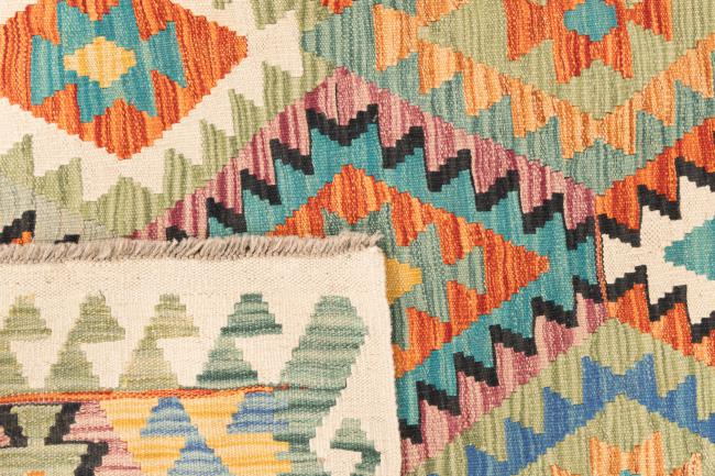 Kelim Afghan - 5