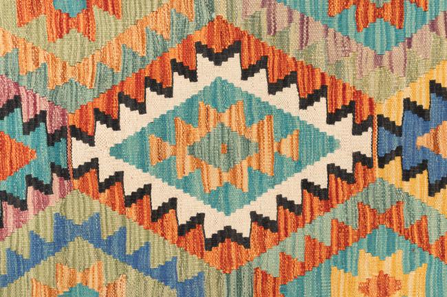 Kelim Afghan - 6
