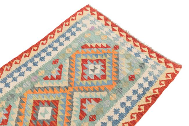 Kilim Afegão - 2