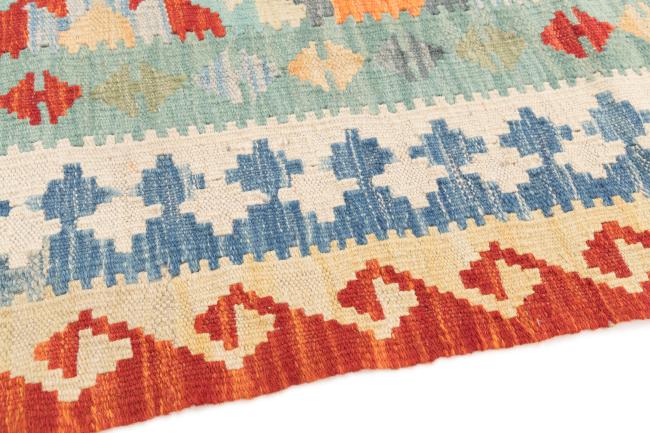 Kilim Afegão - 3