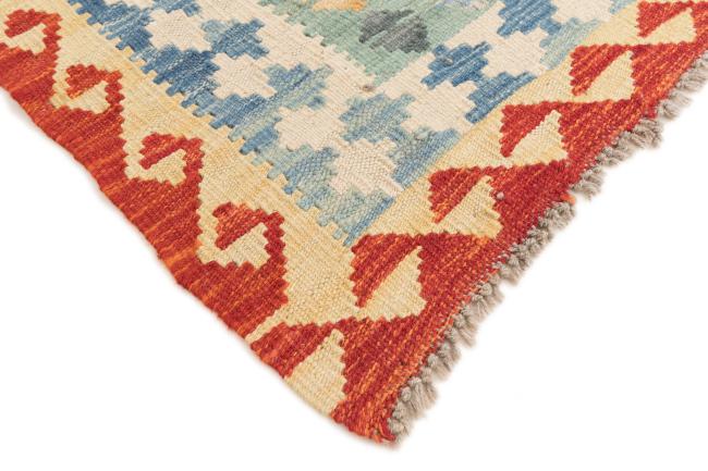 Kilim Afegão - 4