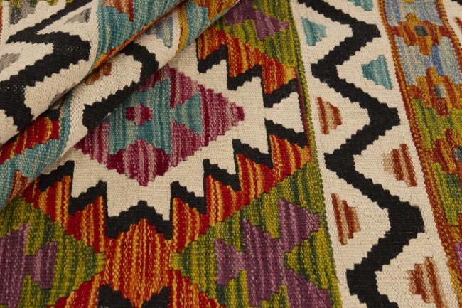 Kilim Afghan - 1